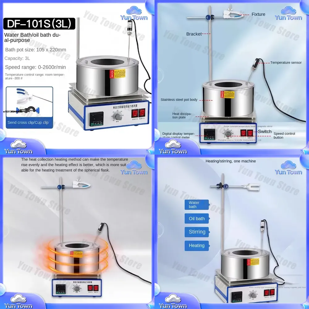 Bath - Heat Collector Magnetic Stirrer for Laboratory