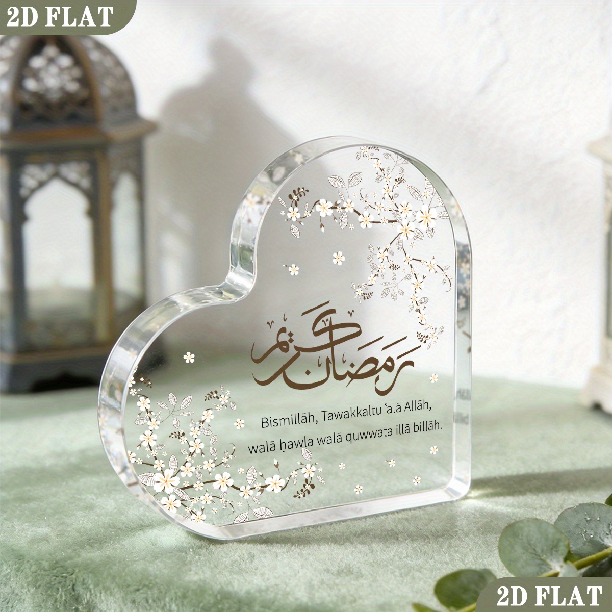 CIFBUY Acrylic Plaque 2D Flat  - Home Decor ulasan dan harga